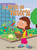 El jardín de Victoria (Vicky's Vegetables) by Diane E. Stango, 9781404271586