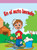 En el auto lavado (Caleb's Car Wash) by Mary Ann Hoffman, 9781404270008