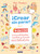 ¡Crear sin parar!: + de 100 manualidades, recetas y trucos para todo el año / Create Non-Stop! (Spanish Edition) by Mir Pratur, Miriam Prat, 9788448867140