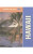 Hawaii - 9780761402039 by Jake Goldberg, 9780761402039