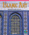 Islamic Art (Recognizing Geometric Ideas in Art) - 9781404263673 by Janey Levy, 9781404263673