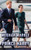 Meghan Markle and Prince Harry by Simone Payment, 9781508188919