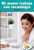 Mi mamá trabaja con tecnología (My Mom Works with Technology) by Richard Tan, 9781725358195