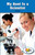 My Aunt Is a Scientist by Carter Hayn, 9781499492347