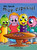 Un lunch muy especial (The Lunch Bunch) - 9781404273238 by Therese M. Shea, 9781404273238