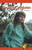 Vivo en las montañas (My Life in the Mountains) by Eliza Robbins, 9781404274341