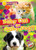 Baby Cat or Baby Dog? by Christina Leaf, 9798886870282
