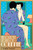Collected Stories of Colette by Colette, Matthew Ward, Robert Phelps, Antonia White, 9780374518653