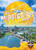 The Mississippi River by Colleen Sexton, 9798886879995