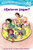 ¿Quieren jugar? (Confetti Kids #2) ((Want to Play?, Dive Into Reading)) by Paula Yoo, Shirley Ng-Benitez, 9781643796635