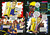 Stephen Curry: The Official Graphic Novel by Josh Bycel, Rich Korson, Damion Scott, 9780593382486