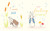 I Love You, Best Friend by Beatrix Potter, 9780241683699