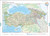Essential World Atlas (The Comprehensive Companion to our Planet) by DK, 9780593844137