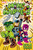 Mini Marvels: Hulk Smash by Chris Giarrusso, Paul Tobin, Marvel Various, Chris Giarrusso, Chris Giarrusso, 9781302956257