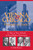 Vienna & Chicago, Friends or Foes? (A Tale of Two Schools of Free-Market Economics) by Mark Skousen, 9780895260291