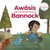 Awâsis and the World-Famous Bannock by Dallas Hunt, Amanda Strong, 9781553797791