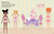 My Big Sticker Dress-Up®: Sparkle Sweeties by Louise Anglicas, 9781464230707