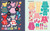 My Big Sticker Dress-Up®: Sparkle Sweeties by Louise Anglicas, 9781464230707