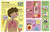 You and Your Body (A First Look Inside the Human Body) by Punam Krishan, 9780744099232