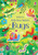 Little First Stickers Bugs by Sam Smith, Gareth Lucas, 9781835404652