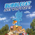 BubbleCat Just Won't Say It by Sean Charmatz, 9780593223826