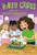 Bibsy Cross and the Creepy-Crawlies - 9780593644485 by Liz Garton Scanlon, Dung Ho, 9780593644485