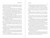 Preserving Liberty (Bold and Brave Solutions to Save America and Create Permanent Freedom) by Josh Bernstein, Paul Gosar, 9781510782198