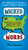 Wicked Good Words (From Johnnycakes to Jug Handles, a Roundup of America's Regionalisms) by Mim Harrison, 9780399536762