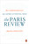 The Unprofessionals (New American Writing from The Paris Review) by The Paris Review, 9780143128472