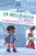 La bella y la bestia (Spanish Edition) - 9781669080428 by Jasmine Walls, Vincent Batignole, 9781669080428