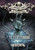 El paje perdido (The Lost Page) (Spanish Edition) - 9781669081074 by Michael Dahl, Nelson Evergreen, 9781669081074