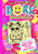 Dork Diaries 16 (Tales from a Not-So-Bratty Little Sister) by Rachel Renée Russell, Rachel Renée Russell, 9781665974608