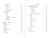The Earth and I - 9781510781832 by Arthur Firstenberg