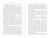 The Earth and I - 9781510781832 by Arthur Firstenberg