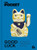 The Pocket Good Luck (50 Charms to Bring Fortune Your Way) (Miniature Edition) by Gemini, 9781802472677