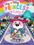 The Kitty-Catwalk by Melody Mews, Ellen Stubbings, 9781665953306