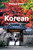 Lonely Planet Korean Phrasebook & Dictionary (Miniature Edition) by Lonely Planet, 9781838691530