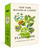 New York Botanical Garden Herb Identification Flashcards (100 Common Herbs of North America) by The New York Botanical Garden, 9780593796467