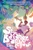 Strange Bedfellows (A Graphic Novel) - 9780063158092 by Ariel Slamet Ries, Ariel Slamet Ries
