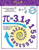 Pi Chart by Mark Twain Media, 9781580374828