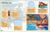 Disney Moana 2 Ultimate Sticker Book by Ruth Amos, 9780593964200