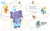 Party Animals by Tara Lazar, Anna Raff, 9781368096898