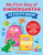 My First Day of Kindergarten Activity Book (55+ Games and Activities for What to Expect on Your Big Day) by Sarah Chesworth, 9798886509335