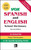 VOX Spanish and English School Dictionary, Paperback, 2nd Edition by Vox, 9780071816649