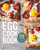 The Egg Cookbook (The Creative Farm-to-Table Guide to Cooking Fresh Eggs) by Healdsburg Press, 9781623153885