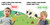 I Can Say Moo! by Stephanie Cohen M.A., CCC-SLP, CLC, Lindsay Dale-Scott, 9781728291581