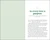 TreeNotes (A Year in the Company of Trees) by Nalini Nadkarni, 9781426224416