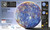 Astronomical! (An Awesome Encounter with the Wonders of the Universe) by DK, 9780593964545