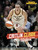 Caitlin Clark (Basketball Phenom) by Matt Chandler, 9798875219634