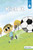 Kick It - 9798875217579 by Tiffany Renando, Mike Petrik, 9798875217579